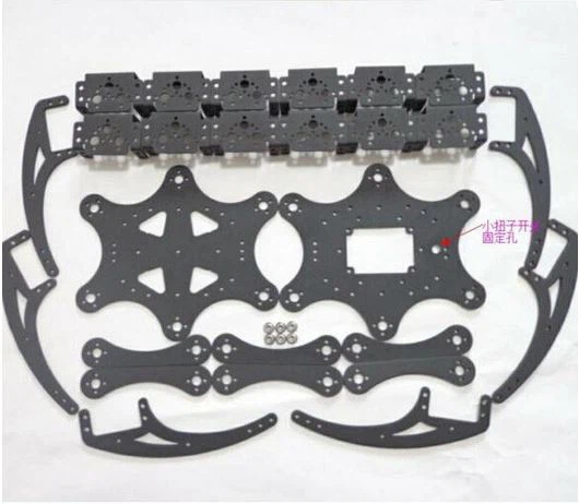 18DOF Aluminium Hexapod Spider 18DOF Aluminium Hexapod Spider
