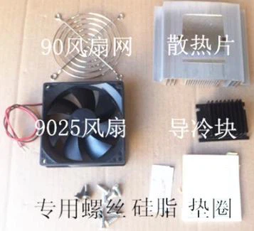 DIY Heatsink For TEC1-12706